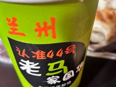 -正宁路小吃夜市