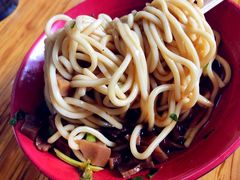 -全味面馆