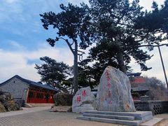 -妙峰山风景名胜区