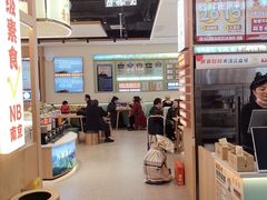 -素满香·食养自助(建邺万达店)