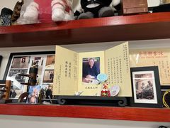 -温鉴良实用咏春拳