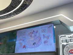 -DQ·蛋糕·冰淇淋(通州万达店)