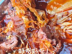 -串大叔炭火烤串·鸡西大冷面刀削面(总店)