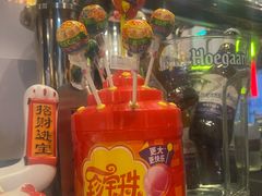 -京狮炙燥·精酿烧烤(首经贸店)