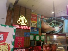-美芝莲(领展购物广场中关村店)