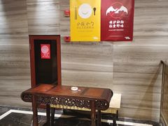 -品悦酒店(三林古镇店)