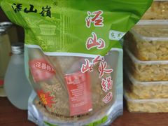 -老虎土菜馆·农家土菜