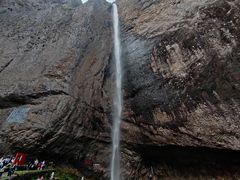 -雁荡山风景名胜区