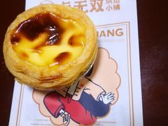 -麦当劳(无锡永乐店)