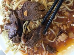 -有家驴肉黄面(敦煌店)