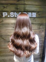 点击看大图 -P.STYLE 派斯造型