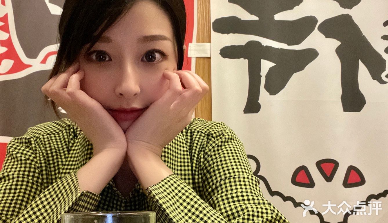 福田发现的一家居酒屋极串