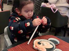 -WOLFGANG PUCK KITCHEN & BAR(迪士尼小镇店)