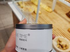 -焙丽拾光(麦凯乐直营店)