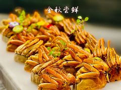 -富淳饭店(陆家嘴保利广场店)