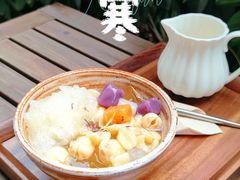 -绿小院(荔湾店)