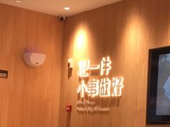 -遇见小面(站西路店)