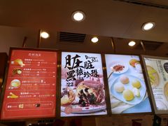 -西树泡芙(北京金源2店)