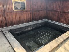 -大连步云山老汤度假山庄