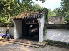 -宋宴(虎跑店)