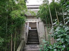 -蒋氏故居