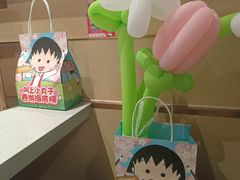 -海底捞火锅(吾悦广场店)