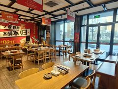 -华府九号海鲜烧烤大排档(龙域店)