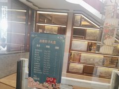 -冶春茶社(官园桥店)