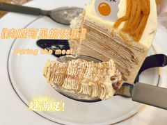 -小半有礼(天河南店)