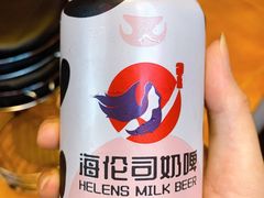-Helens海伦司小酒馆(武汉红坊里店)