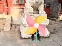 -大明幻境第一城