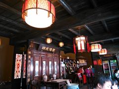 -云锦成公馆(北大街店)