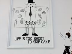 -姆们M Sweetie Cake(三里屯店)