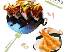 达摩卷-达摩君日本料理(泰海花园小区店)