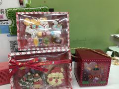 -米柚烘焙教室(新天地购物中心店)