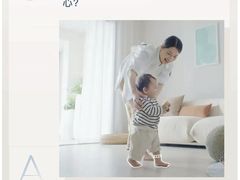 -轰雷舒适家·大金空调·地暖