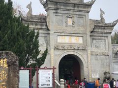 -南岳衡山风景名胜区-南岳大庙