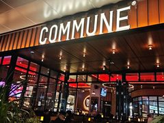 -COMMUNE幻师(番禺时代店)