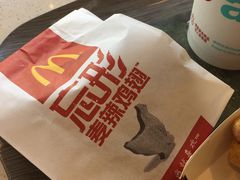 -麦当劳(田林好又多店)