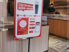 -京都蝎府羊蝎子火锅(珠市口店)
