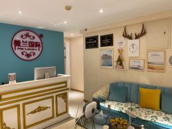 点击看大图 -薇兰专业脱毛连锁机构