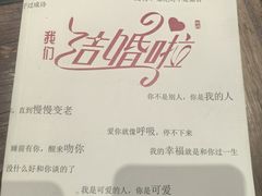 -云境生态园(红谷滩店)