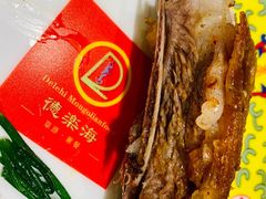 -德乐海蒙餐
