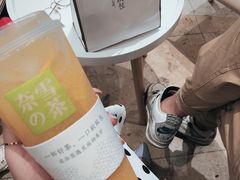 -奈雪的茶(金鹰广场店)