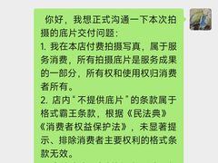 -海马体照相馆(上海月星环球港店)