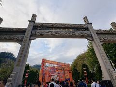 -南沙天后宫景区