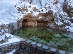 -沕沕水生态风景区