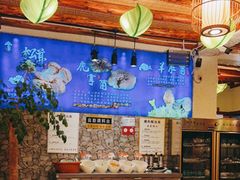-大理董·董家小厨野生菌火锅(古城旗舰店)