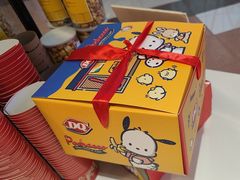 -DQ·蛋糕·冰淇淋(阜盛道店)