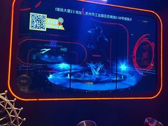 -星聚会KTV(苏州信投大厦店)